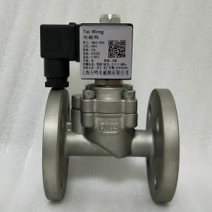 不銹鋼耐腐蝕電磁閥圖片